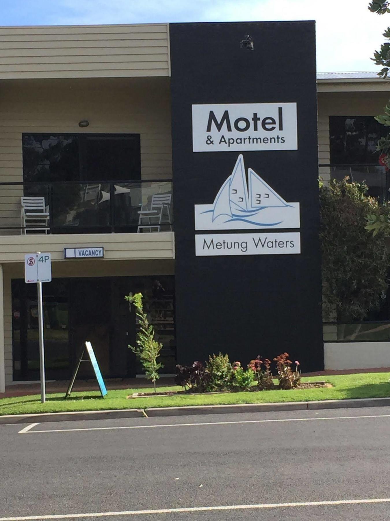 Metung Waters Motel And Apartments ภายนอก รูปภาพ